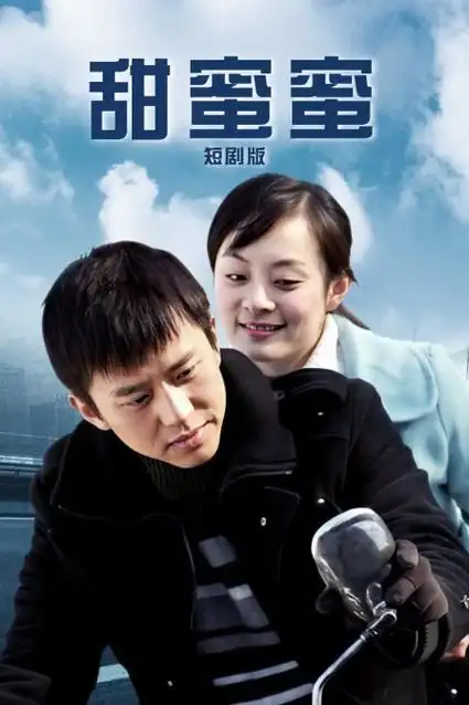 千灯归途热播电视剧全集在线观看